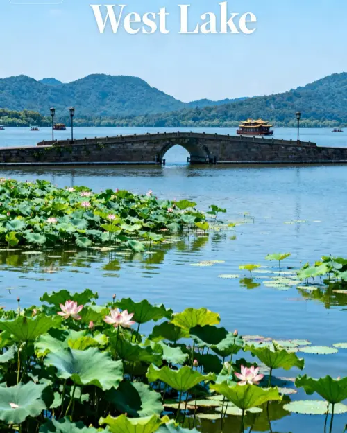 West Lake scenery