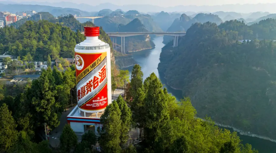 what is moutai