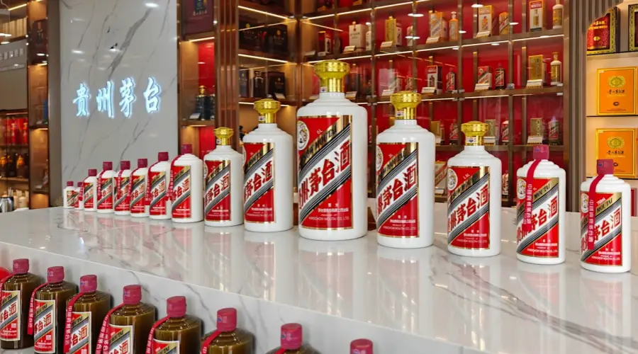 what is moutai