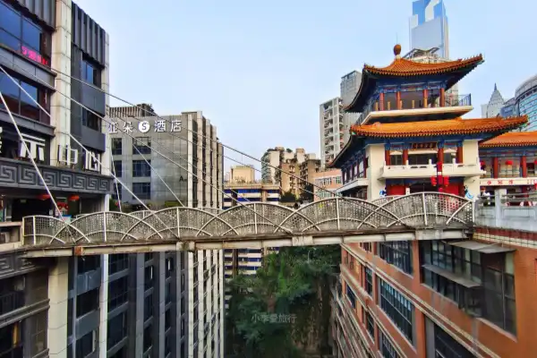 chongqing building