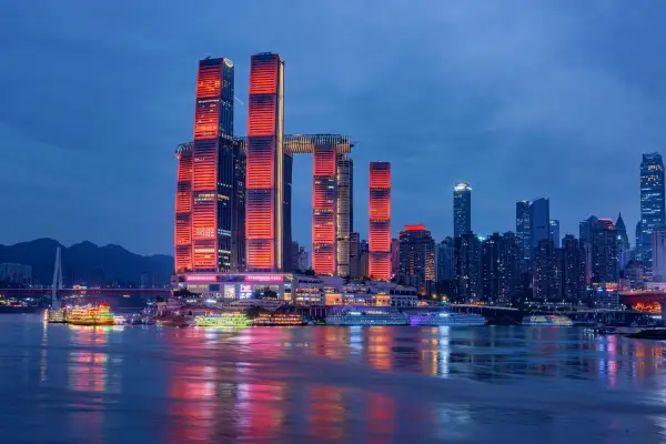 chongqing raffles city