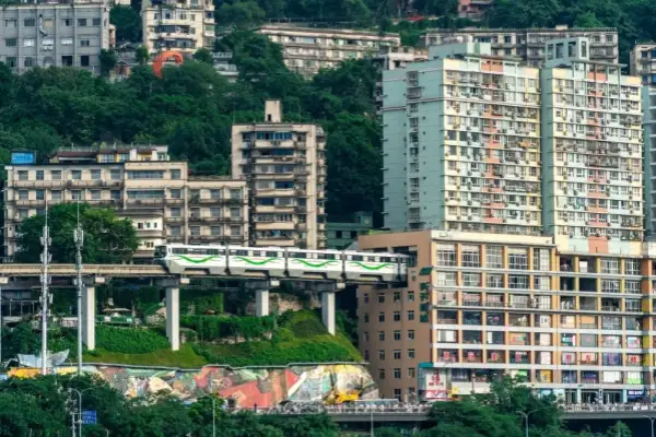 chongqing subway